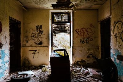 Photographie exemple d'urbex